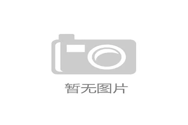 柔术虽无缘奖牌，中国队教练：这是中国柔术的新起点，中国柔道国家队教练