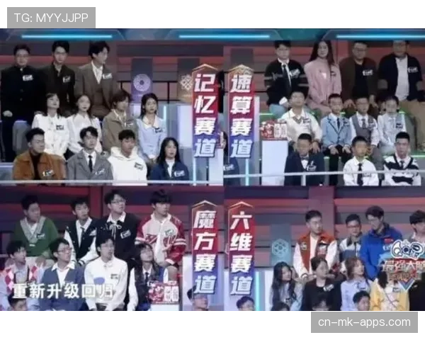 [战队名]官方公告：关于选手在直播间的个人言论，我们已进行严肃约谈⚠️